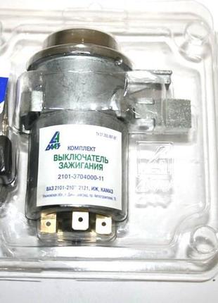 Замок зажигания 2101-07 дааз (6 пинов) 2102 2103 2104 2105 2106 2107 2121 2131