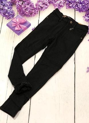 Теплые штаны