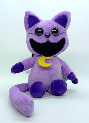 Мягкая игрушка кот дремот кэтнап (catnap) 33 см  00517-91