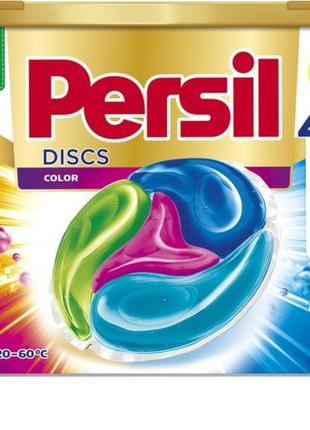 Persil 52 шт. deep clean discs color гель для прання в капсулах.