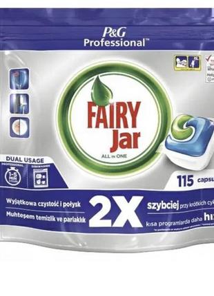 Fairy jar 115 оригінал таблетки, капсули, для посудомийної машини