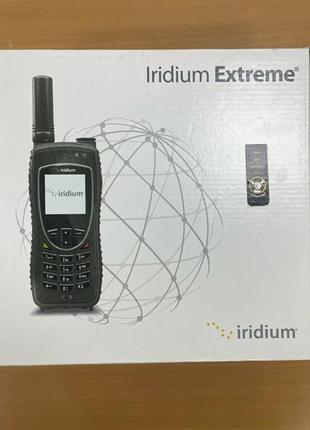 Новий acqua iridium extreme 9575