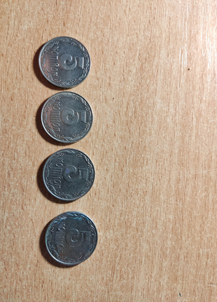 4 монети по 5 коп
