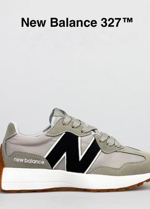 Демісезонні кросівки «new balance 327» унісекс4 фото