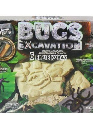 Набір для розкопок "bugs excavation"