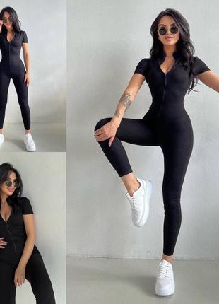 Комбенизон