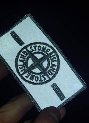 Патч stone island reflective4 фото