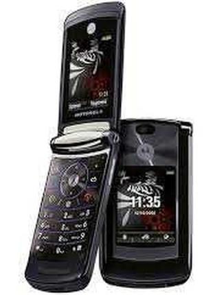 Розкладачка motorola razr2 v9 black мобільний телефон