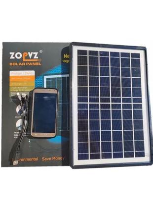 Портативна сонячна панель 12 вт, універсальна сонячна зарядка 12