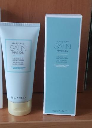 Крем для рук "satin hands" (без аромату). 85 г. mary kay. новый2 фото