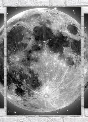 Модульна картина на полотні з 5-ти частин "місяць"