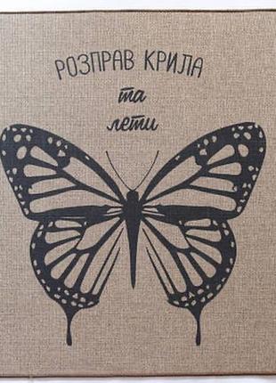 Килимок затверджень "лен" 60x90 см 004660x90/7