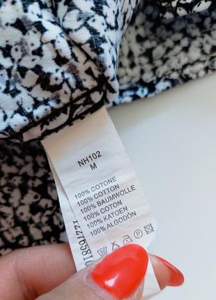 Мужская черная с белым классическая рубашка с принтом от бренда y.two