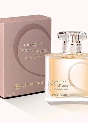 Деякі notes d'amour yves rocher