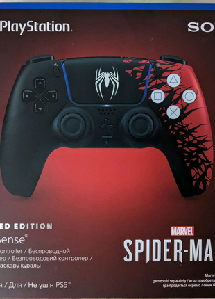 Dualsense spider man 2 limited edition
