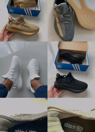 Чудові кросівки adidas yeezy boost 350