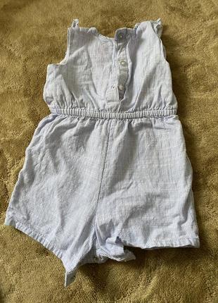 Комбінезон 2