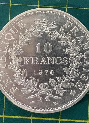 Срібні монети марки центи песны франк англія канада, фран...2 фото