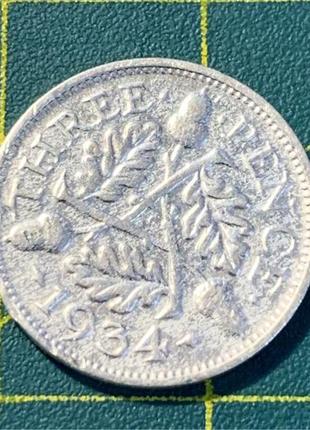 Срібні монети марки центи песны франк англія канада, фран...5 фото