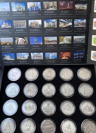 Набір монет євро 2012 20шт в подарунковій упаковці