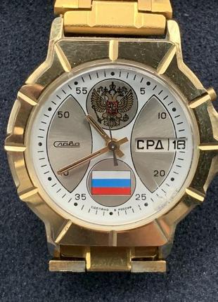 Наручний годинник слава рідкісний сплав подарункові ювілейні