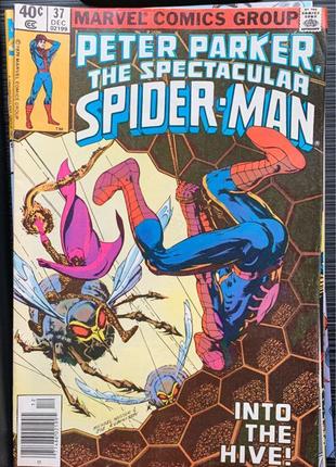 Раритентні та рідкісні видання spider man marvel