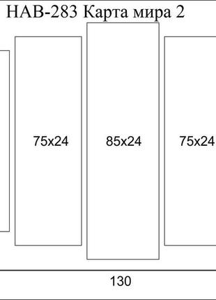 Модульная картина на холсте из 5-ти частей "карта мира"2 фото