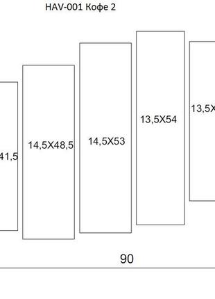 Модульна картина на полотні з 6-ти частин "кава"2 фото