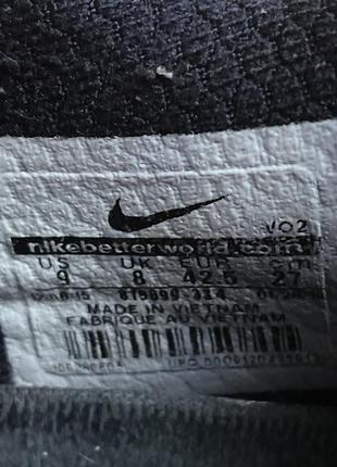 Кросівки nike 7
