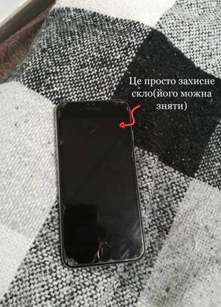 Айфон 6s