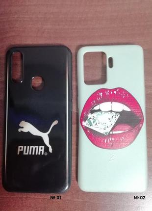 Чохли для oppo