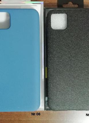 Чохли для realme 3