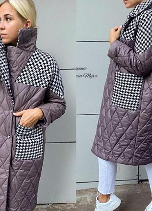 Стильное демисезоное пальто!