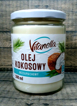 Олія кокосова