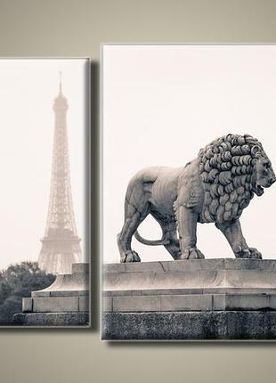 Модульная картина на холсте из 4-х частей "париж. статуя льва"