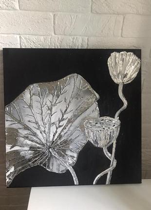 Інтер'єрна картина