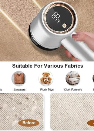 Машинка для удаления катышков