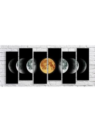 Модульная картина на холсте из 6-ти частей "луна"
