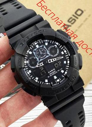 Casio g-shock ga-100 all black