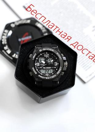Наручний годинник casio g-shock glg-1000 all black1 фото