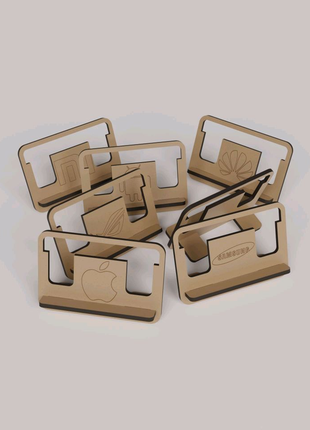 Підставки для телефону в горизонтальному положенні