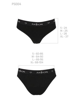 Трусики-сліпи з бавовни та еластаном passion ps004 panties black, size s6 фото