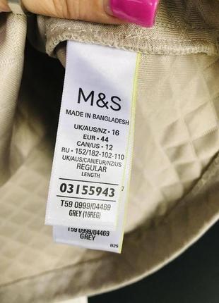 Юбка на резинке marks & spencer5 фото