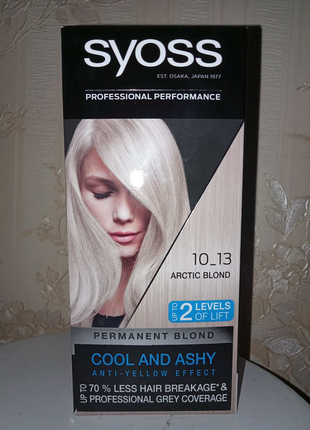 Фарба для волосся syoss arctic blond