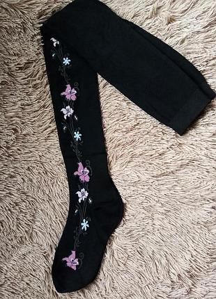 Колготы женские р/р 44-46.