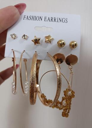 Набор серег