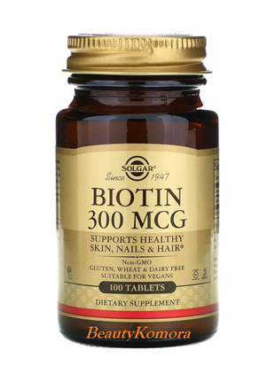 Біотин biotin, 300 мкг, 100 таблеток solgar