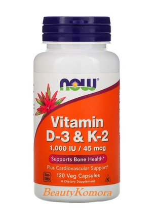 Вітамін d3 і k2 now foods