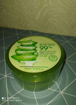 Гель aloe vera