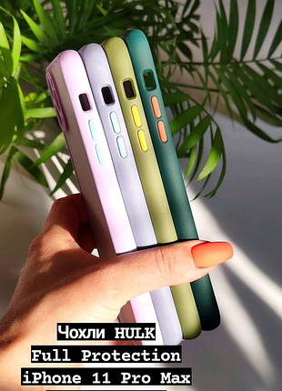Чохол hulk

iphone 11 pro max

glicine 2